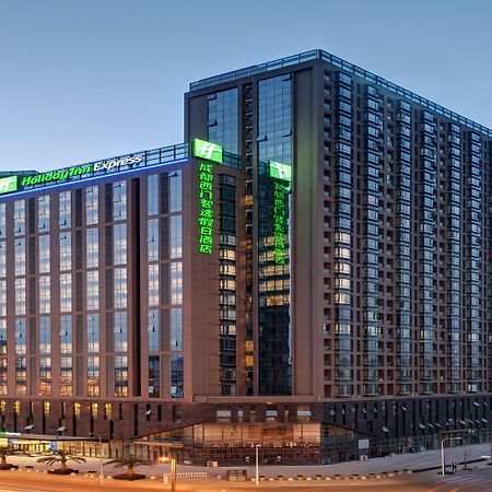 Holiday Inn Express Chengdu West Gate By Ihg Exterior foto